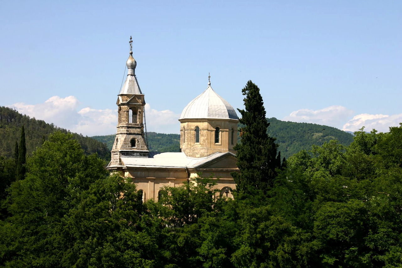 Kutaisi